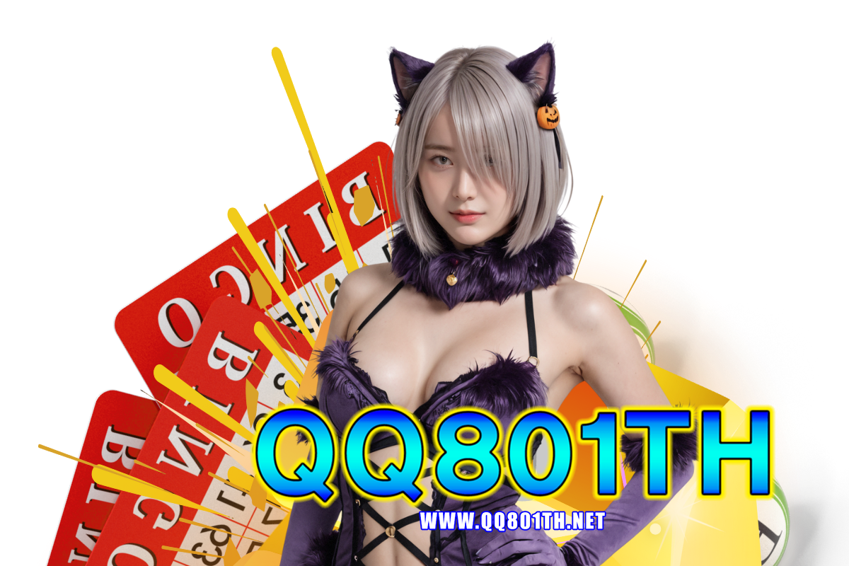 qq801th สล็อต